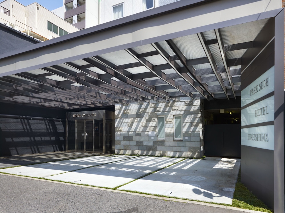 Hotel Park Side Hiroshima Peace Park 19/21