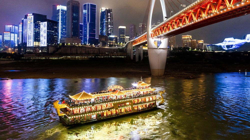 Intercontinental Chongqing Raffles City 69/70