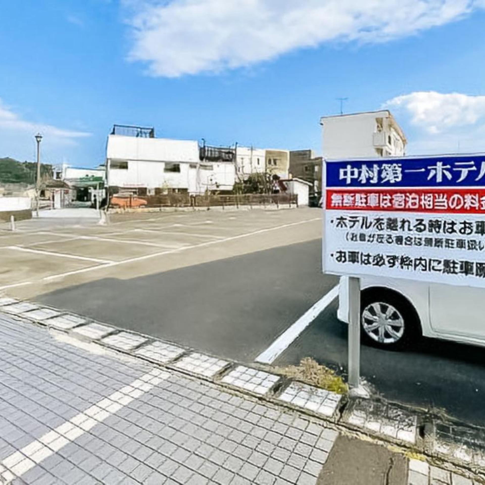 Nakamura Daiichi Hotel 24/29