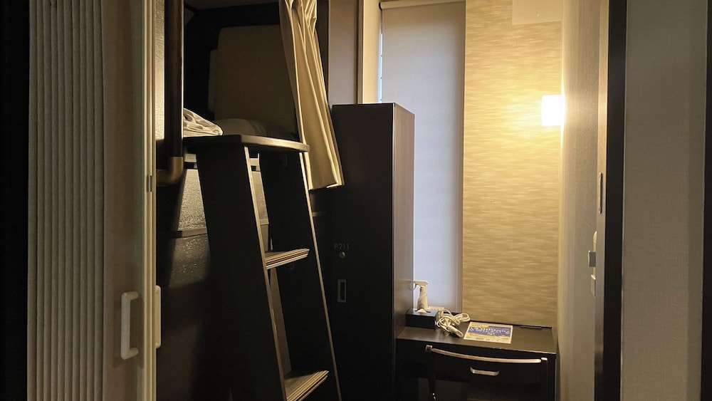 Hotel Crown Hills Miyoshi 26/40