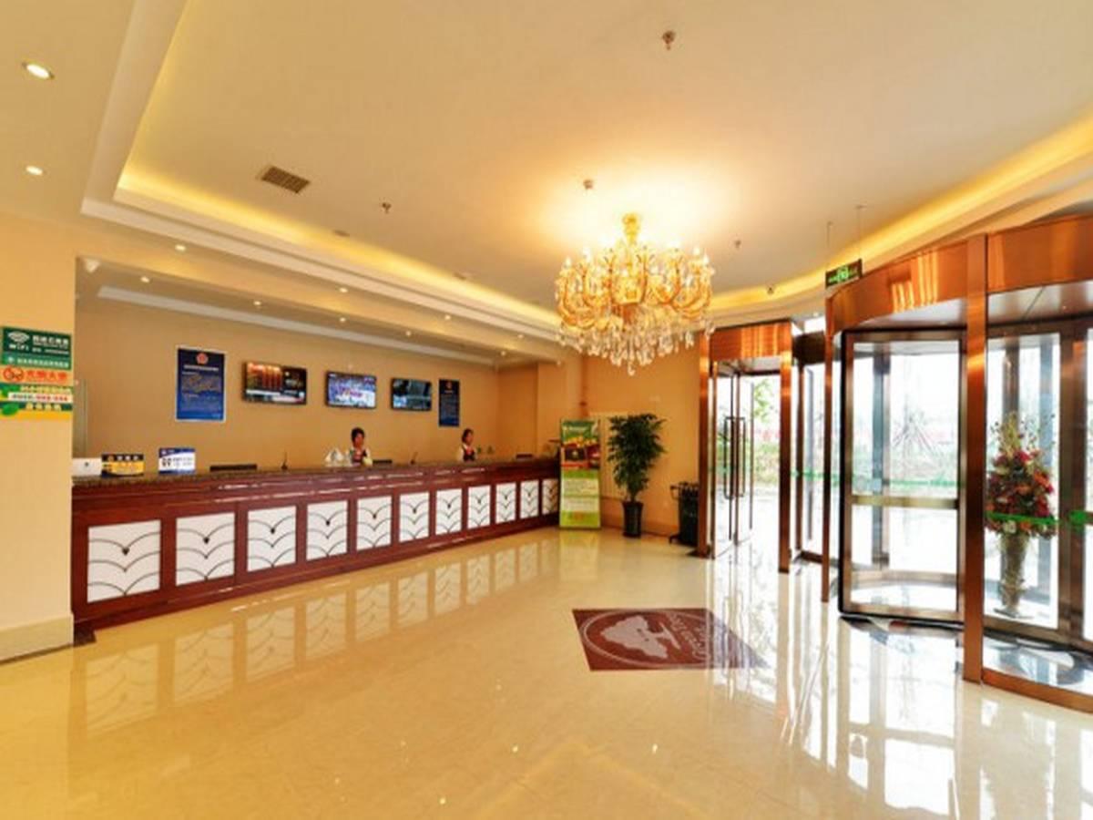 GreenTree Inn Beijing Changping District North China Electric Power University Business Hotel 5/48