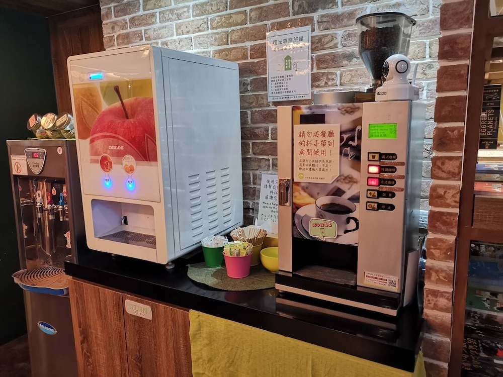 ARK HOTEL-CHANG'AN FUXING 11/52