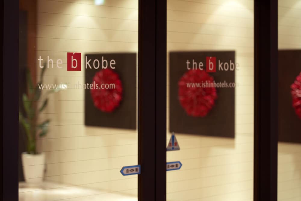 the b kobe 34/63