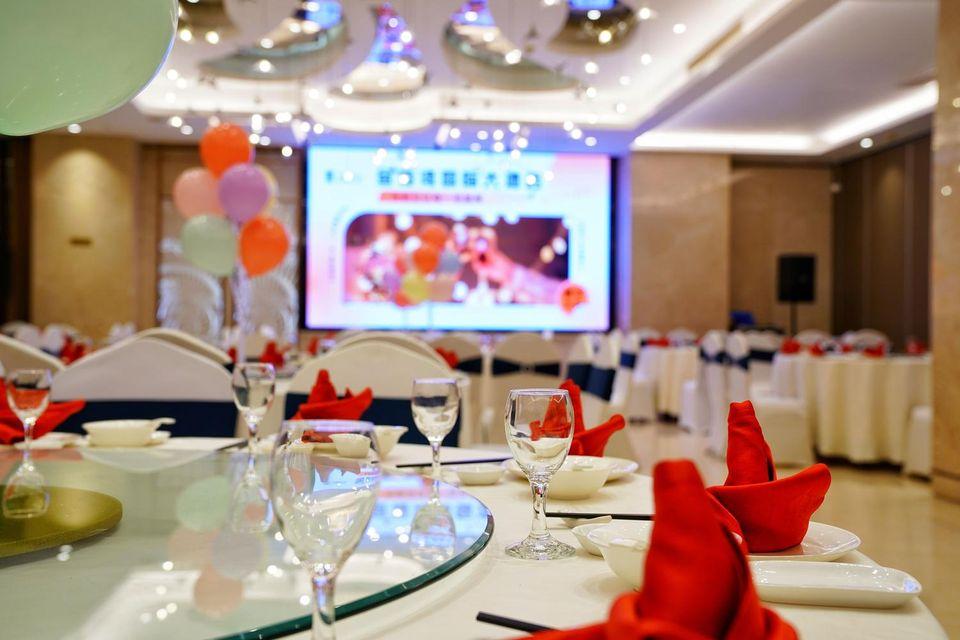 Ningde Golden Gulf International Hotel 36/50