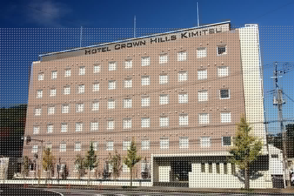 Hotel Crown Hills Kimitsu 1/41