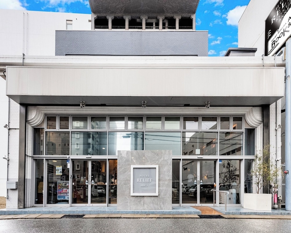 Hotel Relief Kokura Annex 4/50
