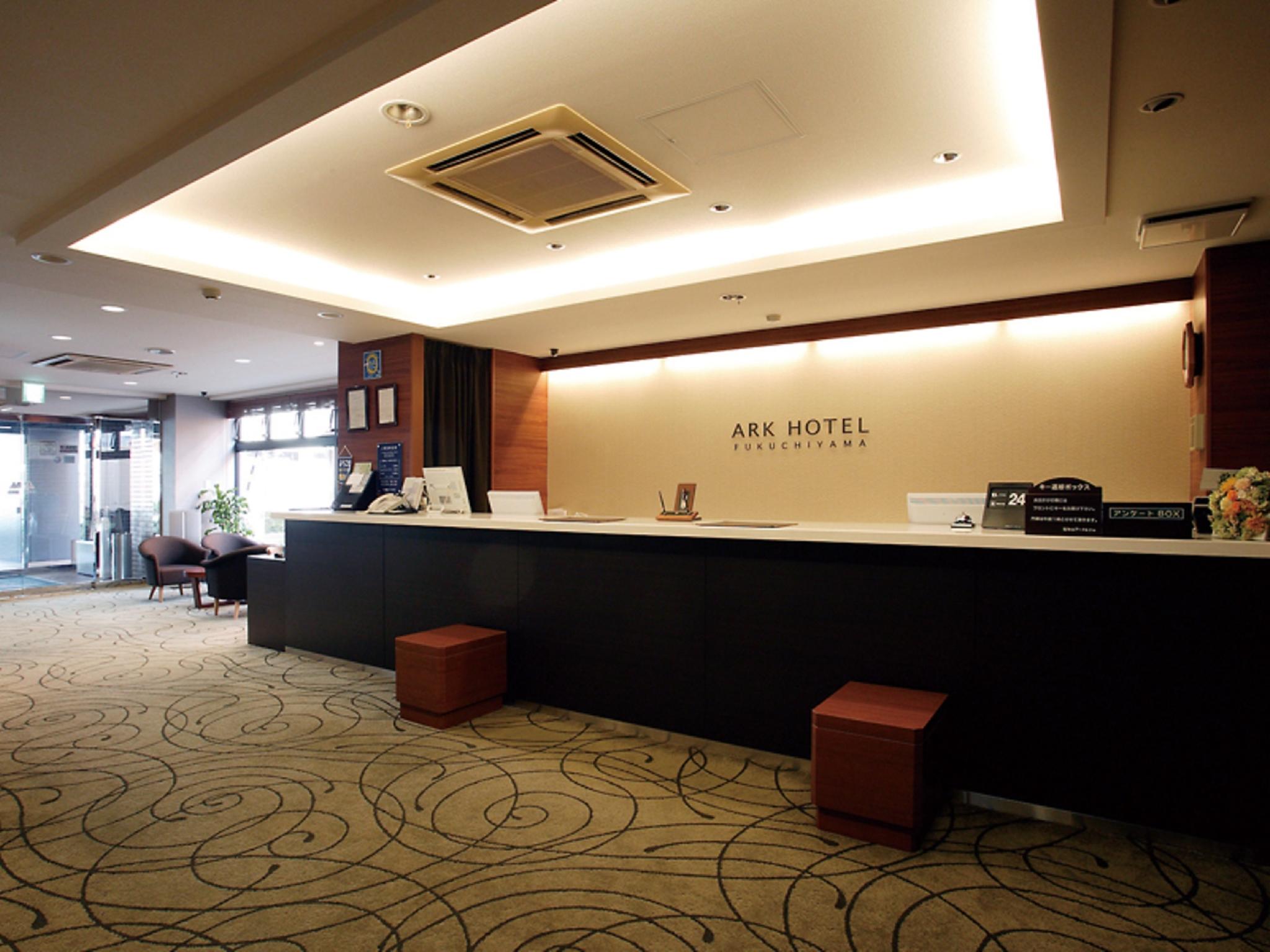 Fukuchiyama Ark Hotel 8/32