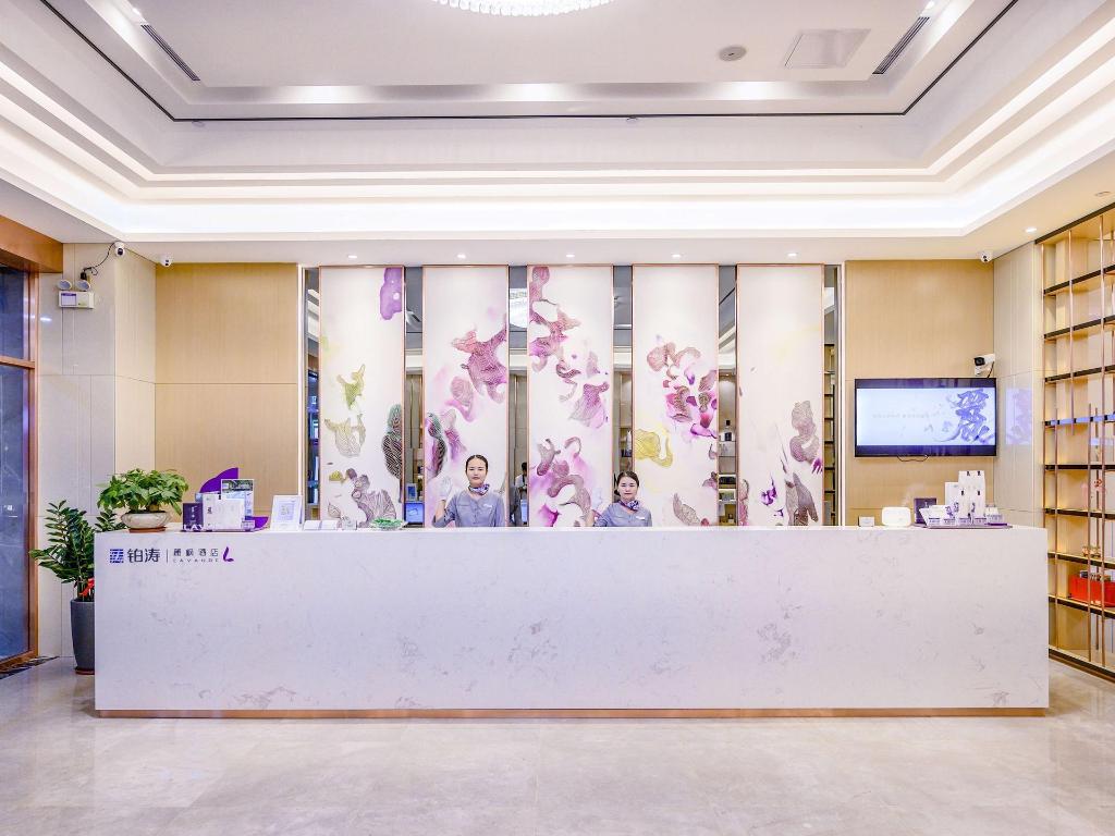 Lavande Hotel (Dongguan Songshan Lake Huawei) 2/36