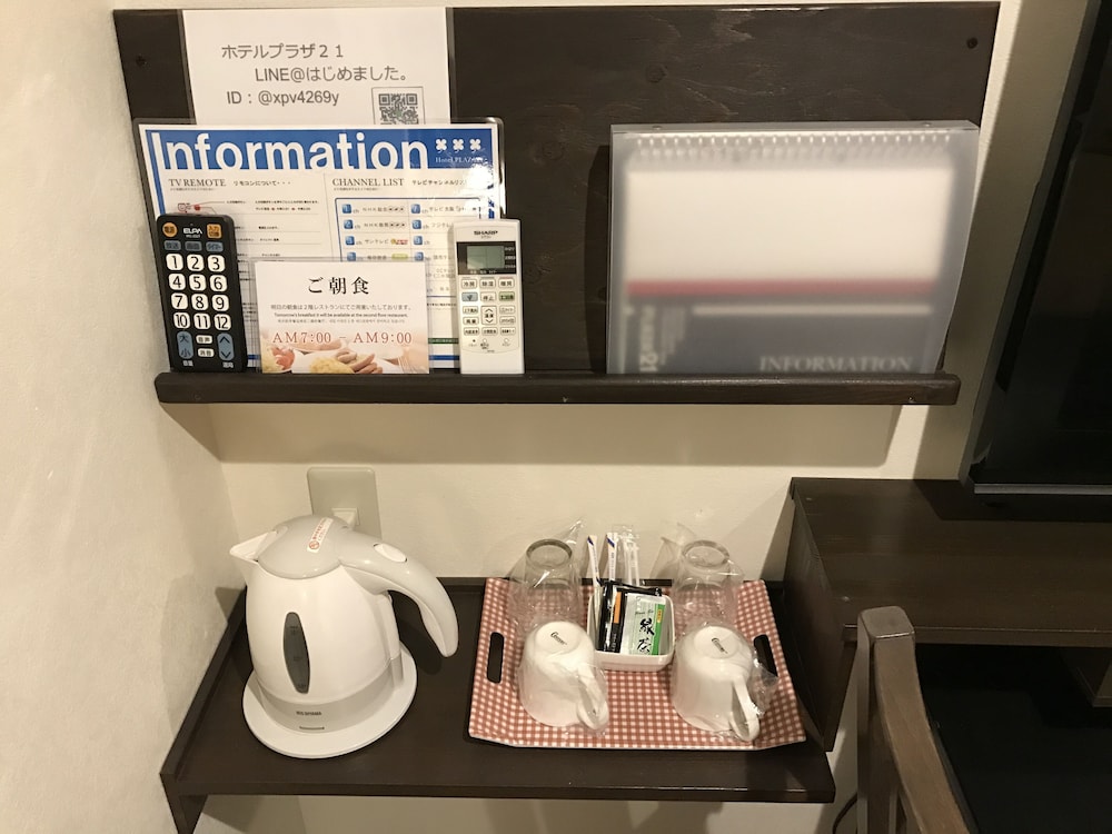 Hotel Plaza21 Osaka 73/73