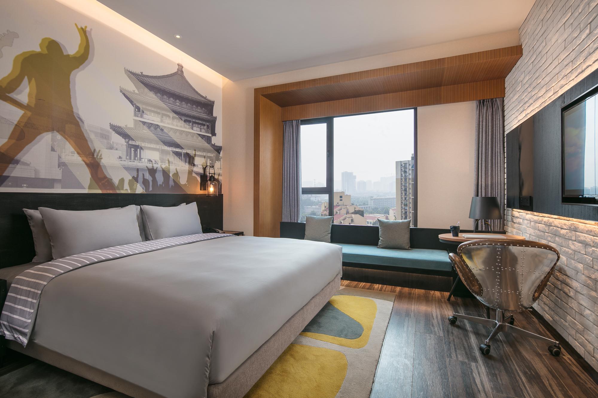 Novotel Xi an Xinxing 28/71