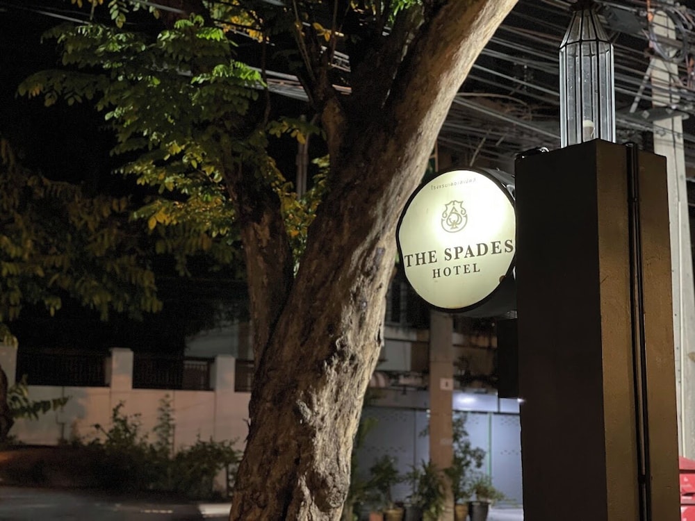 Collection O The Spades Hostel 54/58
