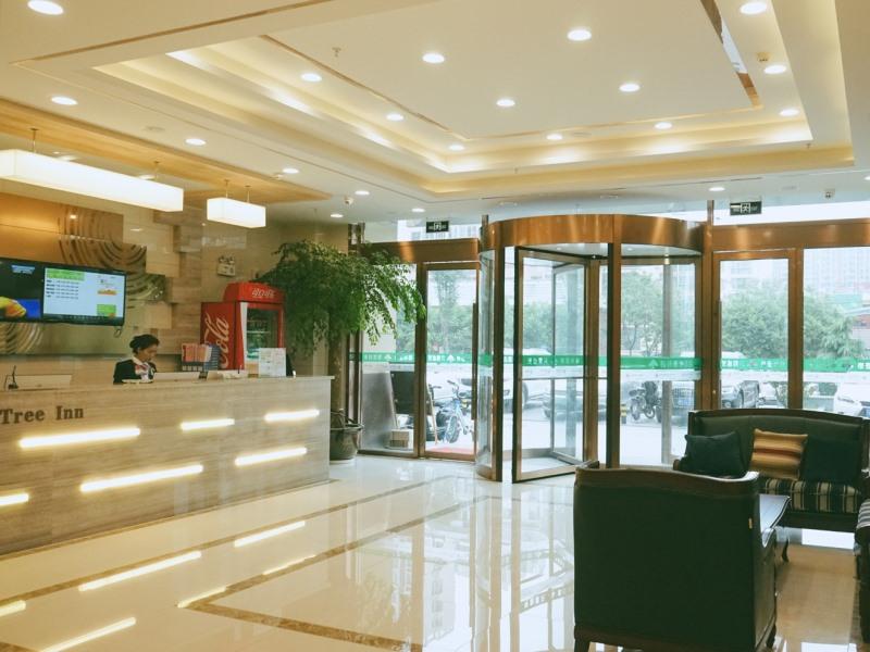 GreenTree Inn Jining Rencheng Area Jinyu Road Meikailong Express Hotel 9/39