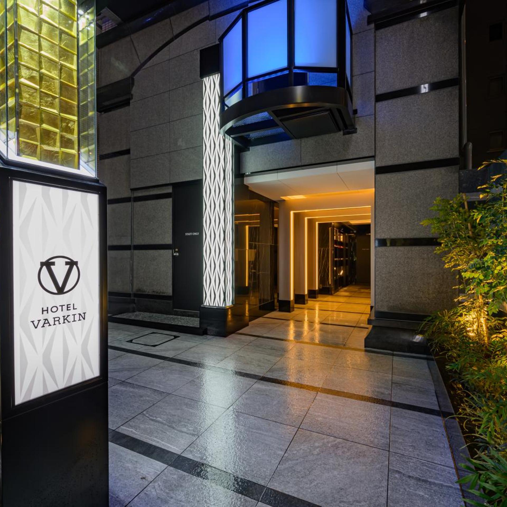 HOTEL VARKIN Ikebukuro Nishiguchi 3/50