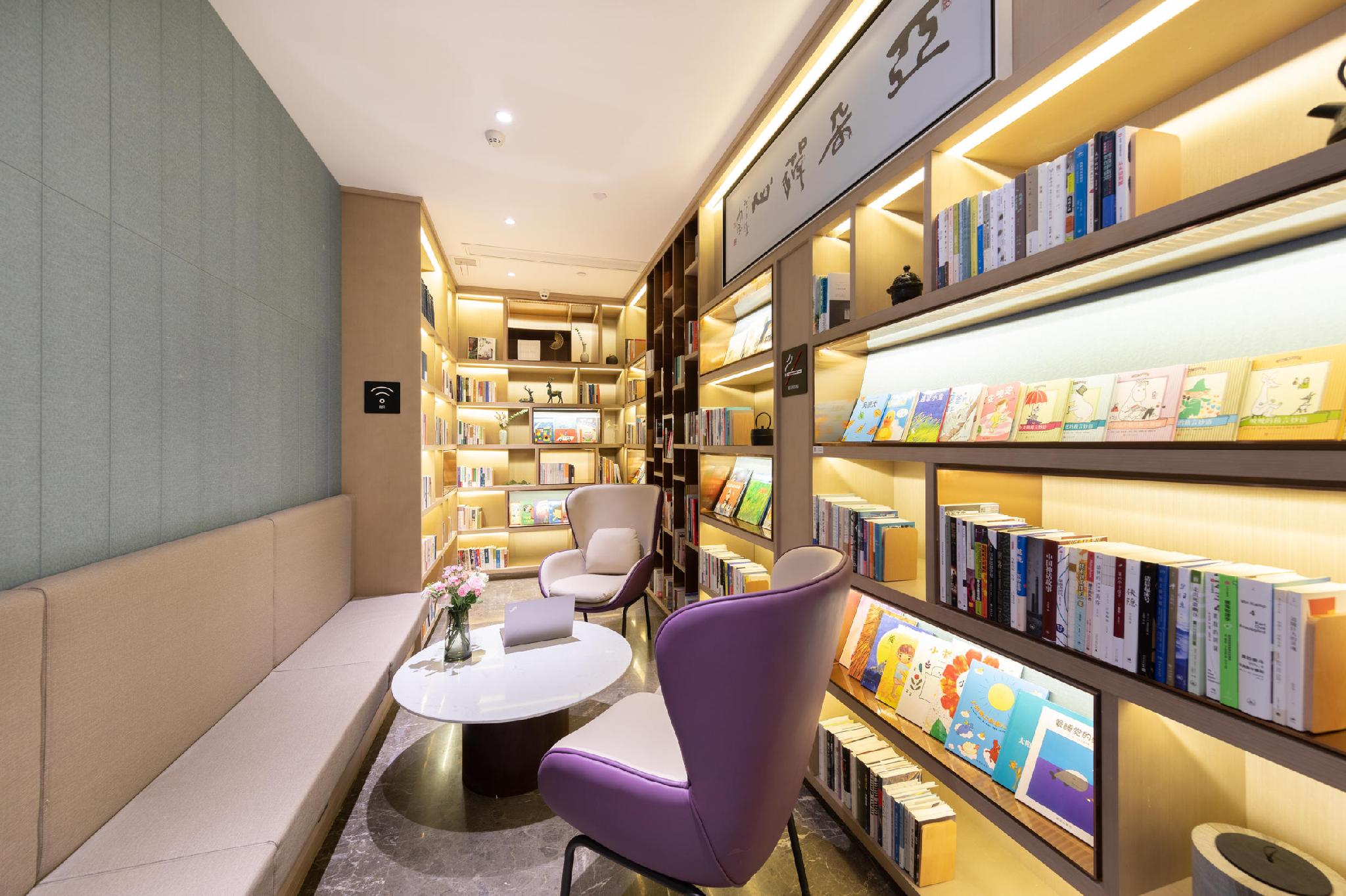 Nanchang High-tech Aixihu Atour Hotel 20/32
