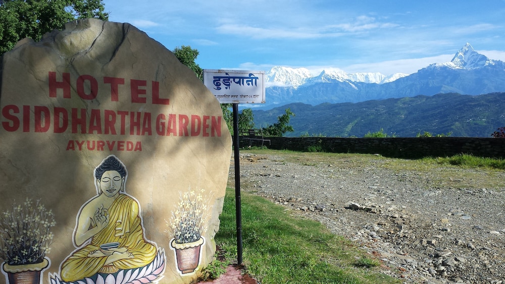 Siddhartha Garden 27/29