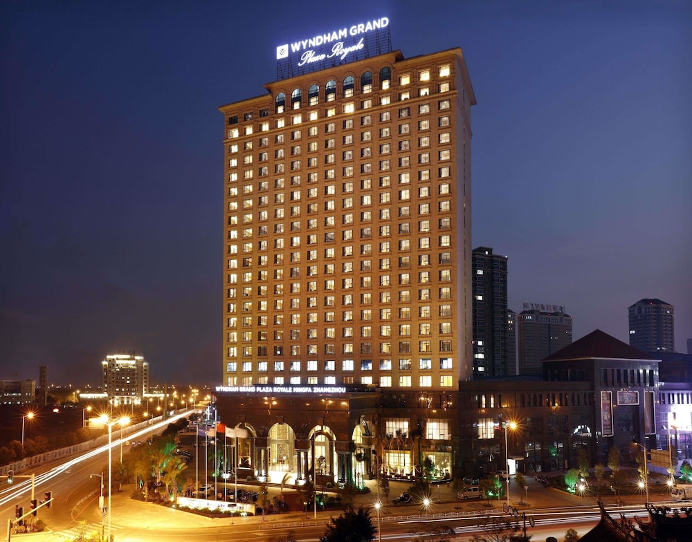 Wyndham Grand Plaza Royale Mingfa Zhangzhou 1/61
