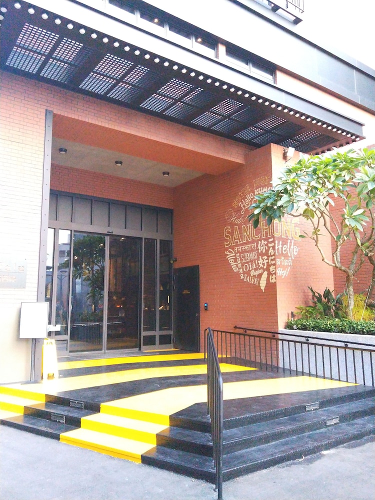 Just Sleep Sanchong 4/60