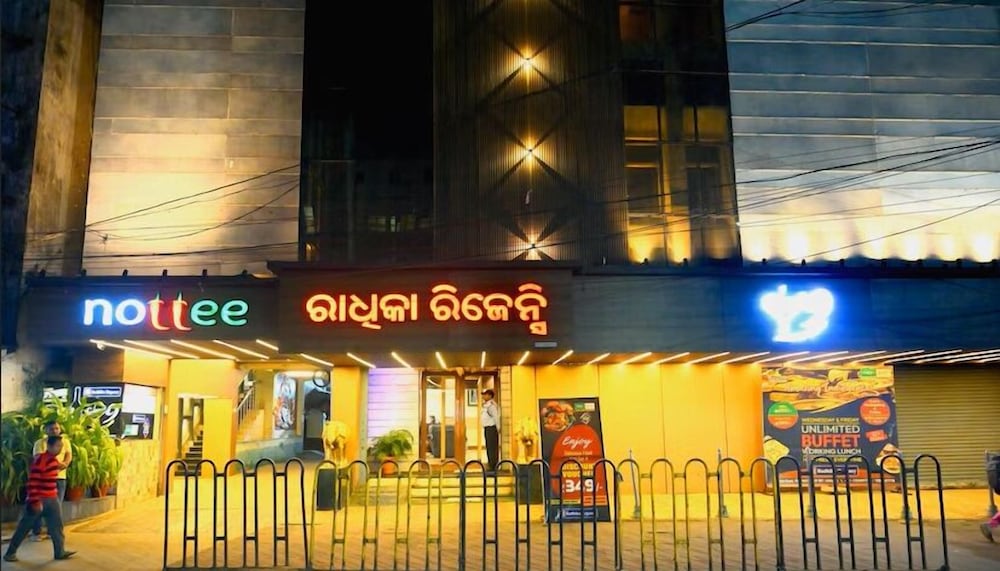 HOTEL RADHIKA REGENCY 4/50