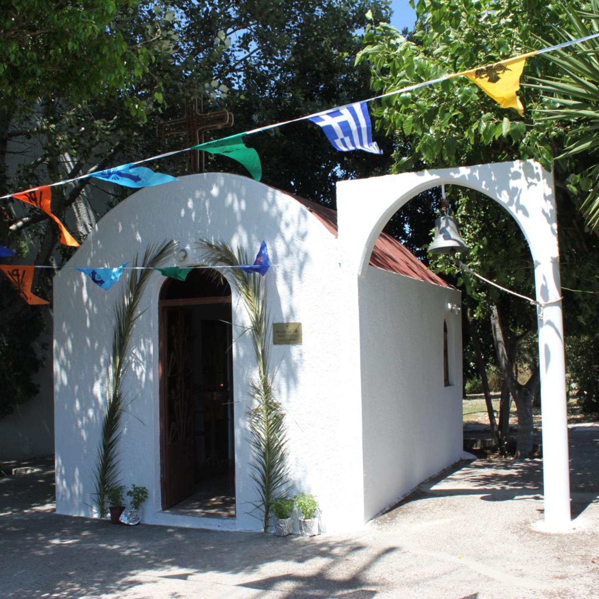 Vallian Village 42/50