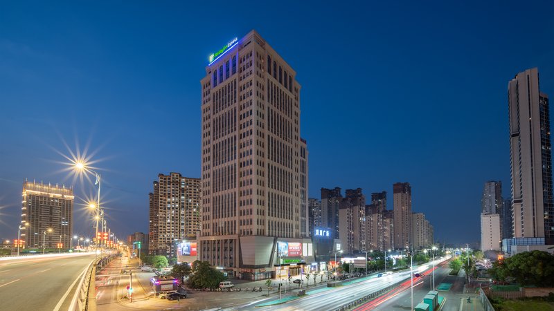 Holiday Inn Express Nanchang Qingshan Lake View 5/30