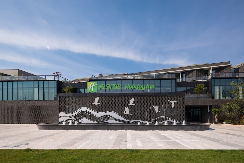 Holiday Inn Shanghai Chongming 24/24
