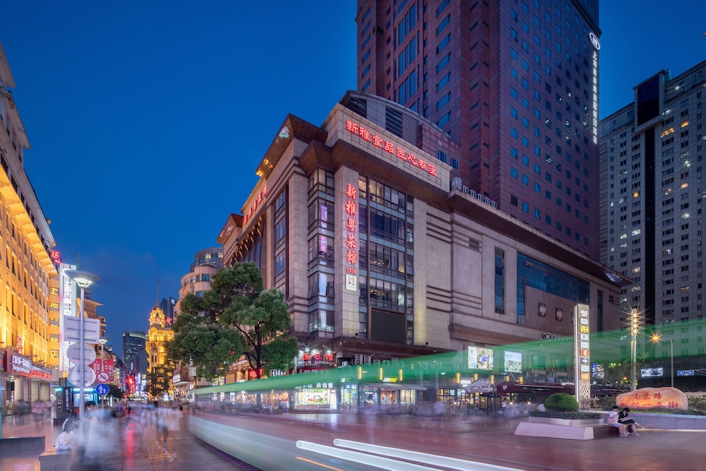 Crowne Plaza Shanghai Nanjing Road, an IHG hotel 1/71