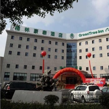 Greentree Inn Suzhou Wuzhong District Fengjin Road Business Hotel 1/45