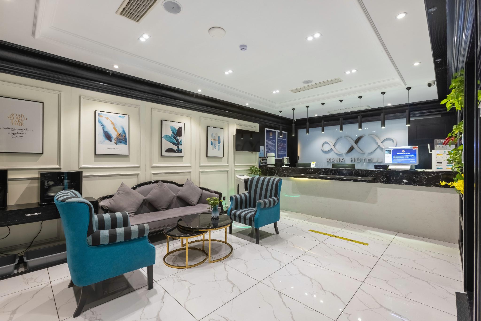 Xana Hotel (Shoujingmao Station New Tiantan Hospital Store) 8/50