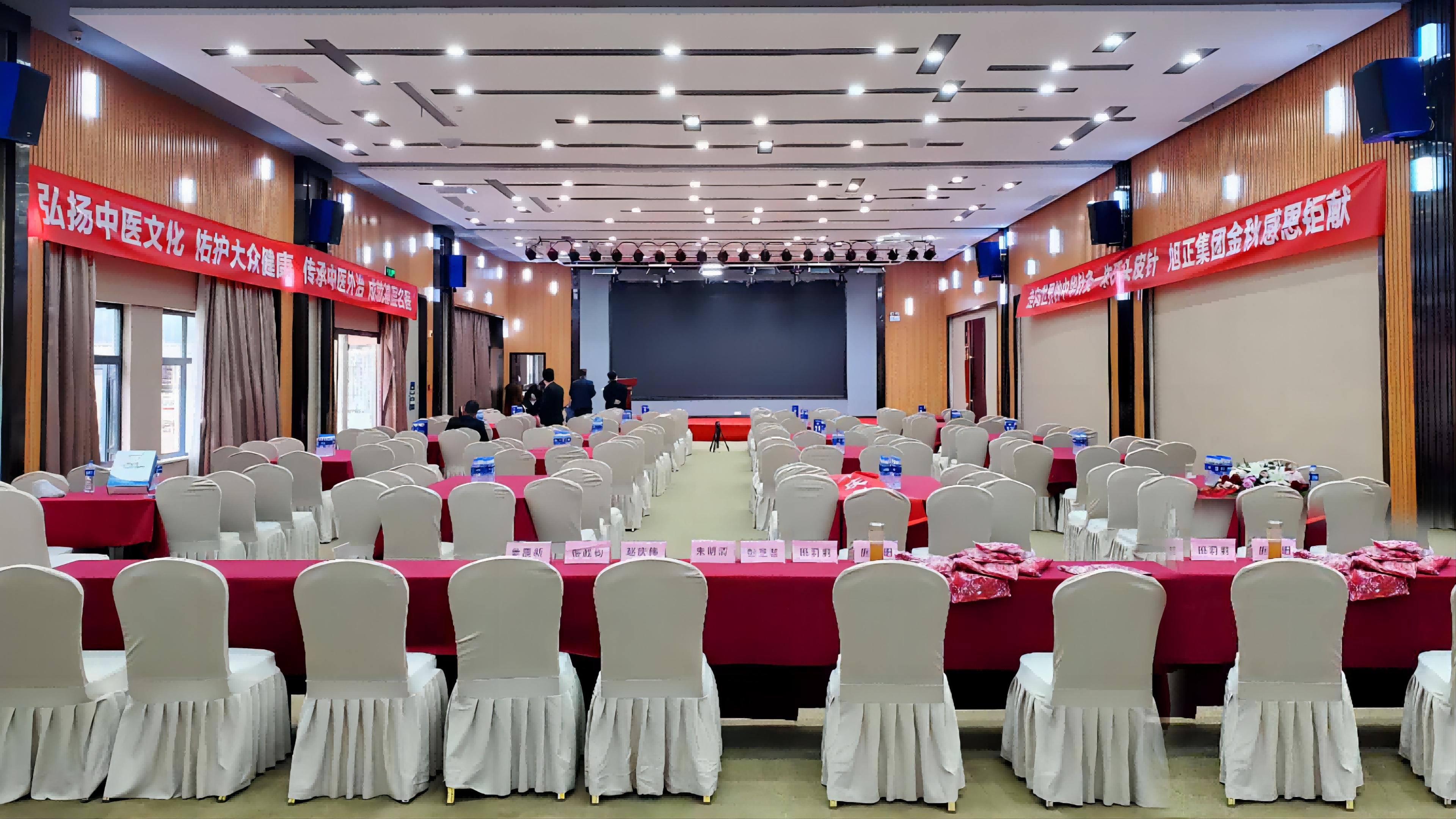 Holiday Inn Express Zhengzhou Airport 33/50