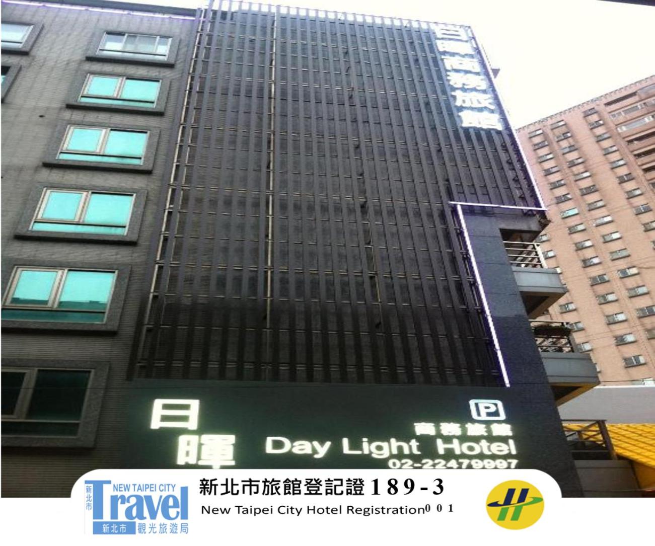 Daylight Hotel 1/33
