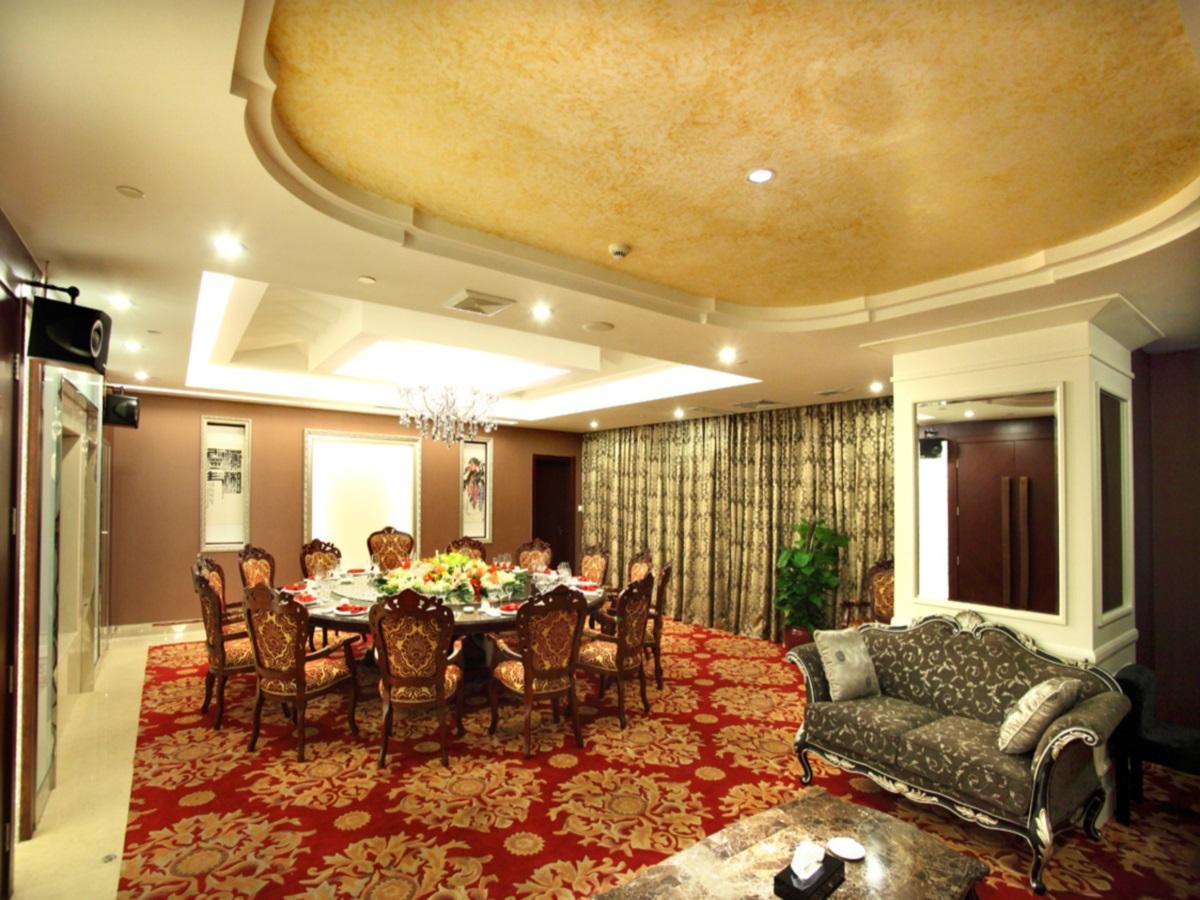 Xiao Xiang Hotel Beijing 29/37
