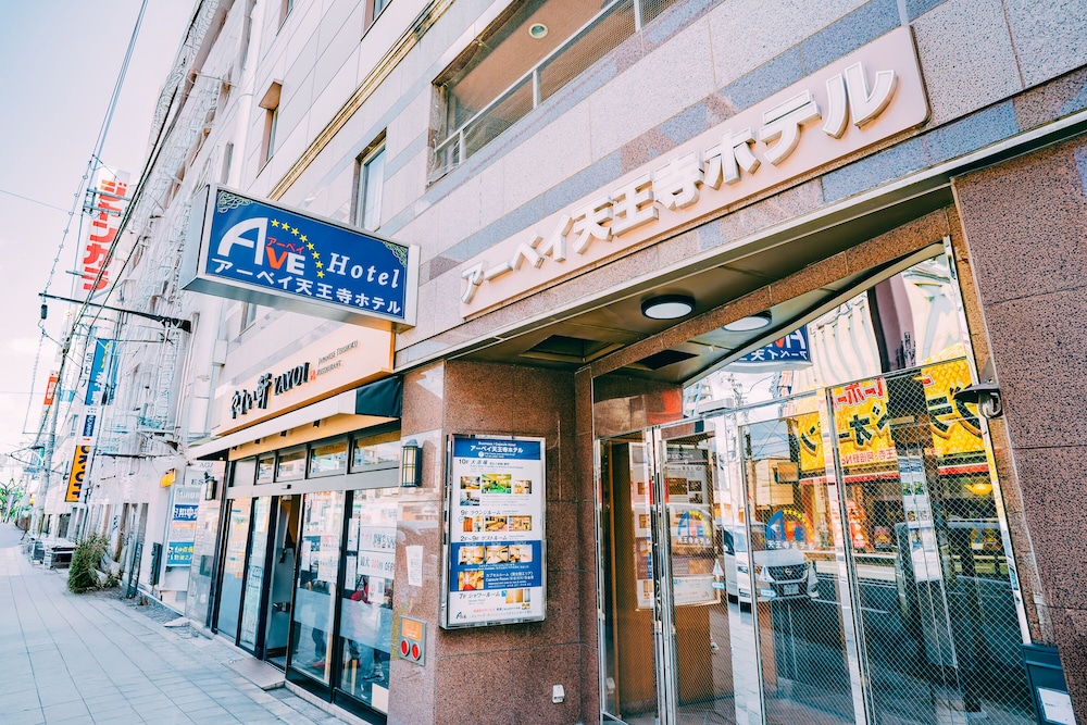 Ave Tennoji Hotel 4/62