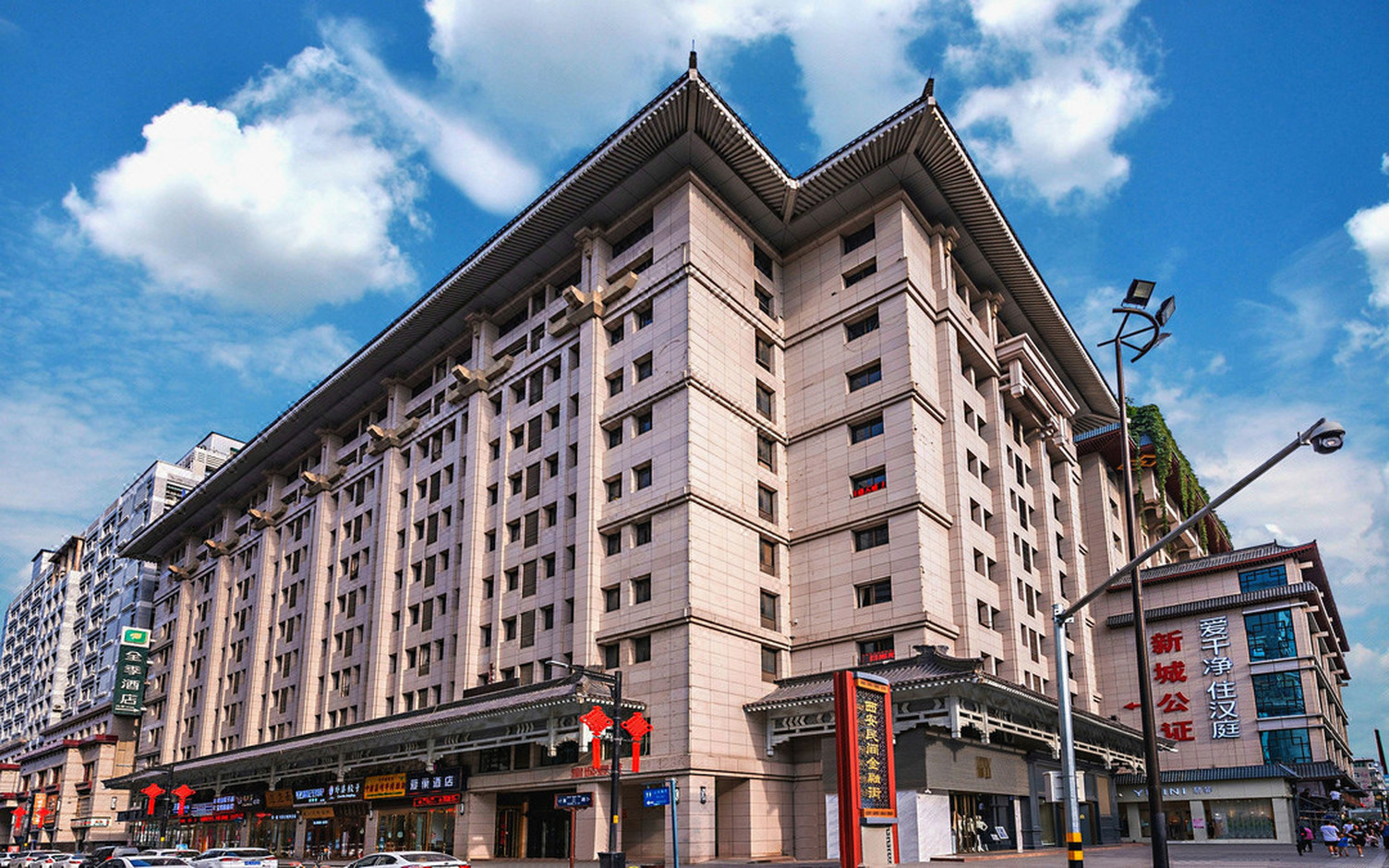 Ji Hotel Xian Jiefang Road 4/50