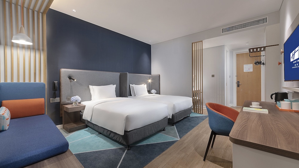 Holiday Inn Express Nanjing Dongshan 17/58
