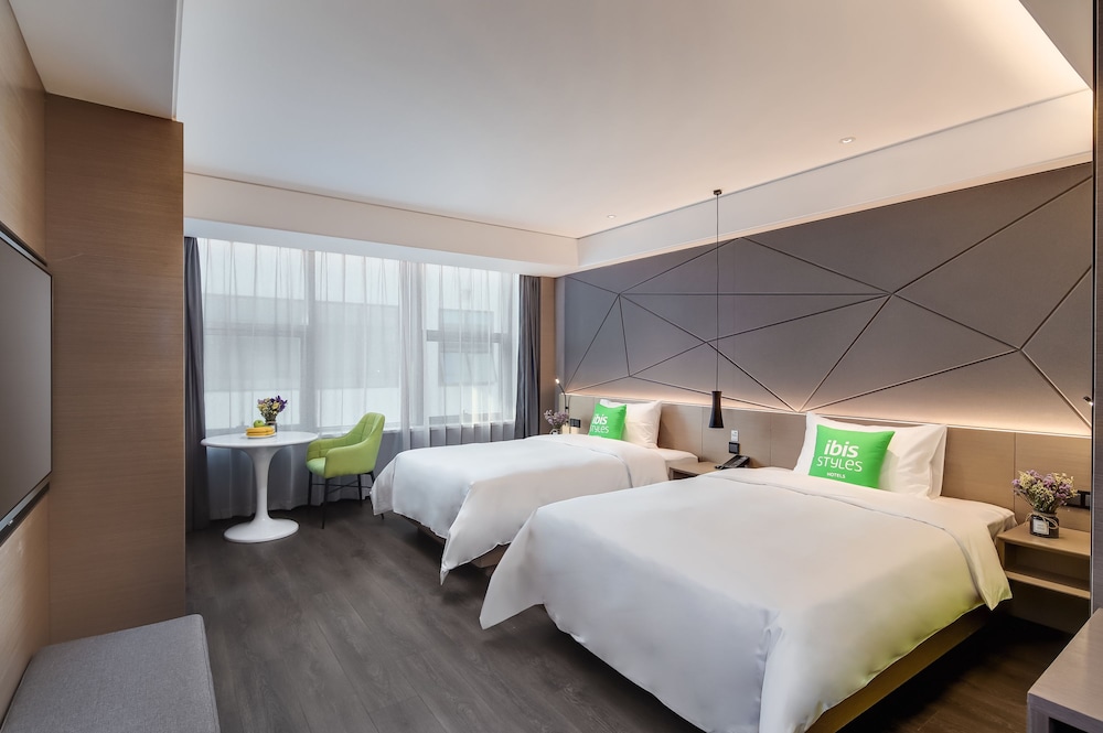 Ibis Styles Nanjing South Railway Station North Square Hotel 18/30