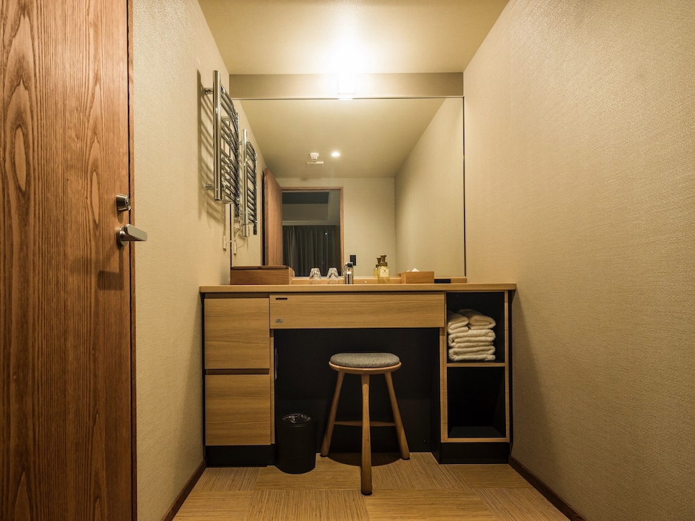 Nagi Kyoto Arashiyama 39/46