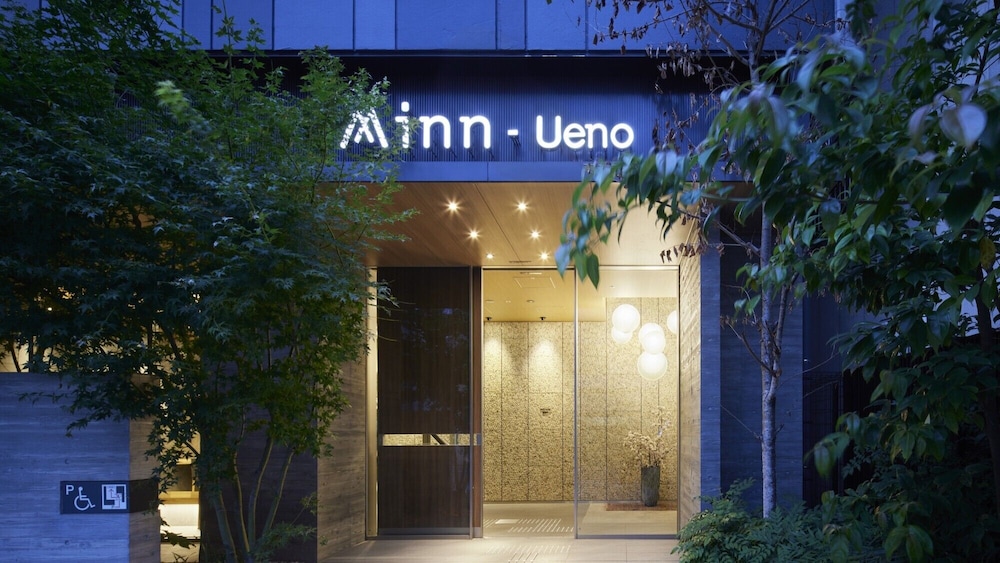Minn 上野 写真1