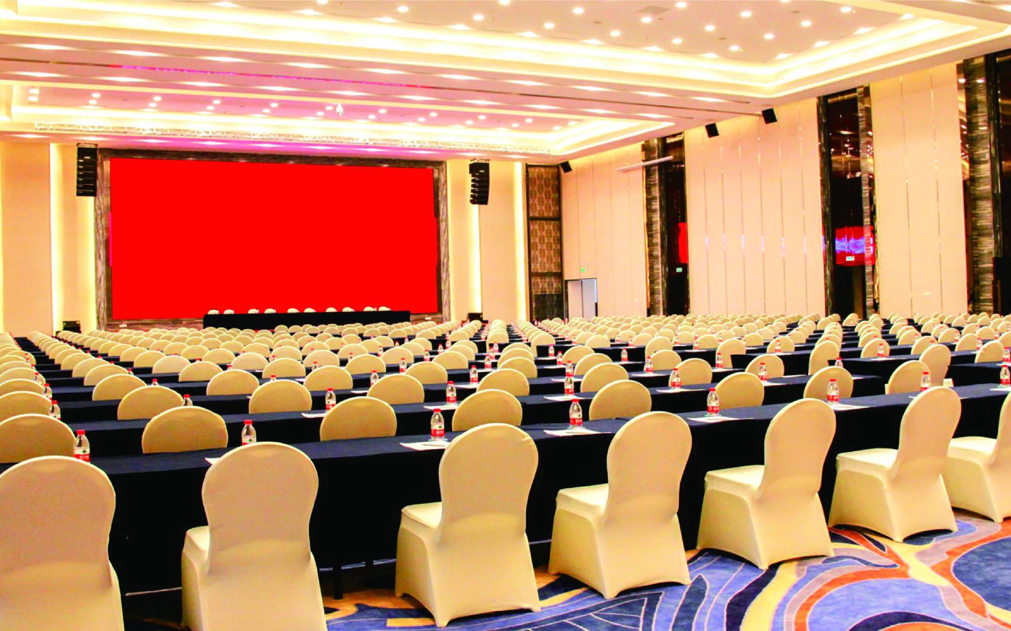 Qiankun International Hotel Xiaogan 17/23