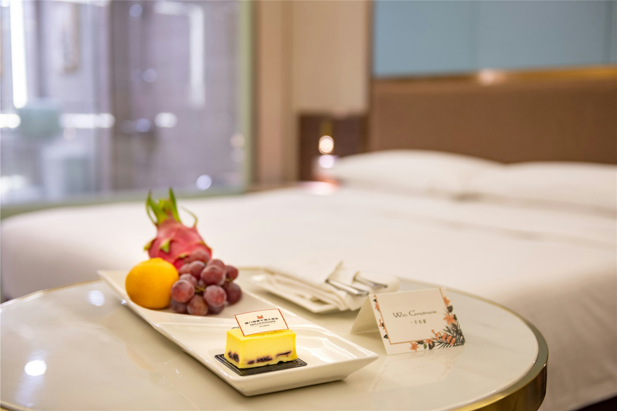 Millennium Harbourview Hotel Xiamen 28/46