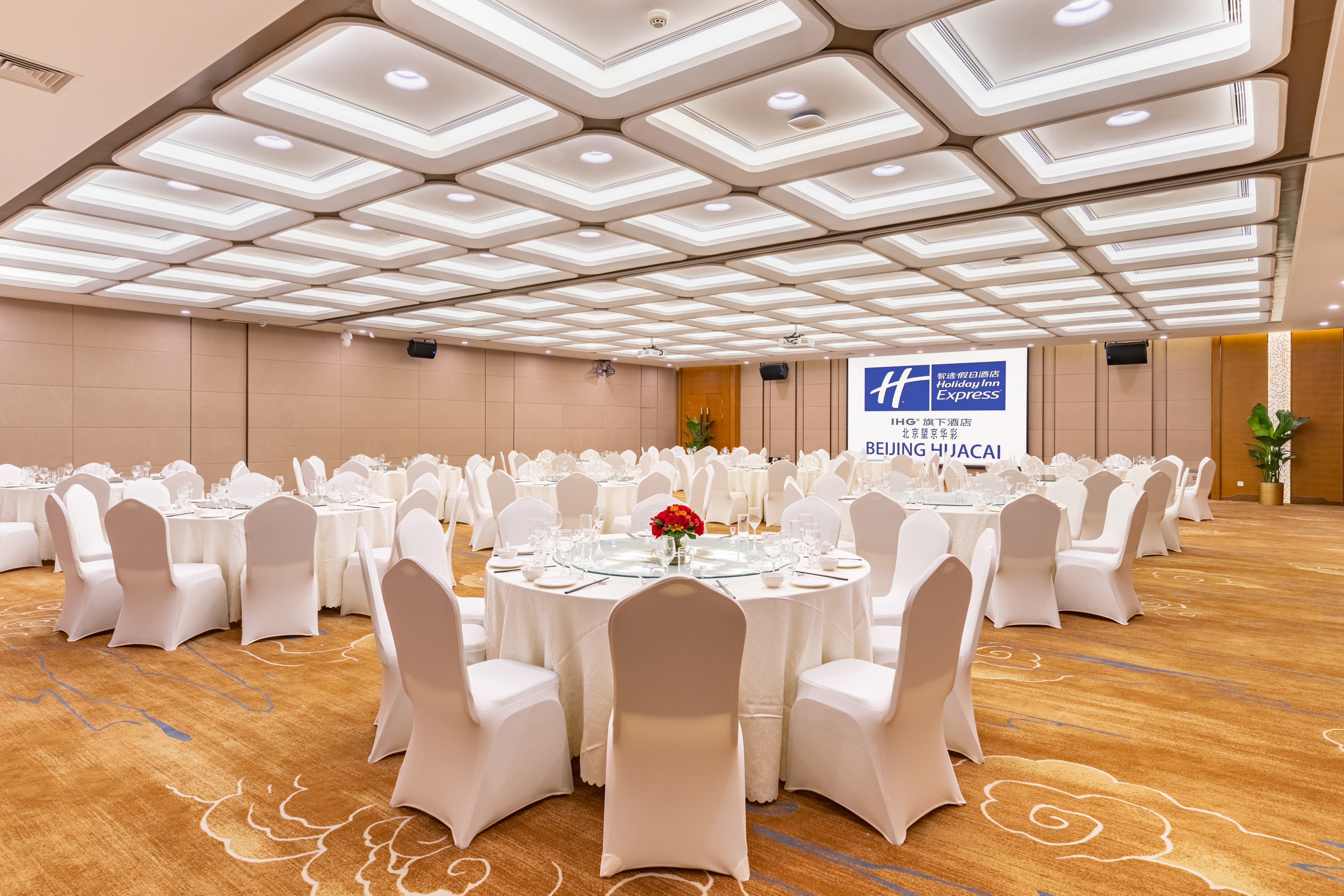Holiday Inn Express Beijing Huacai 38/50