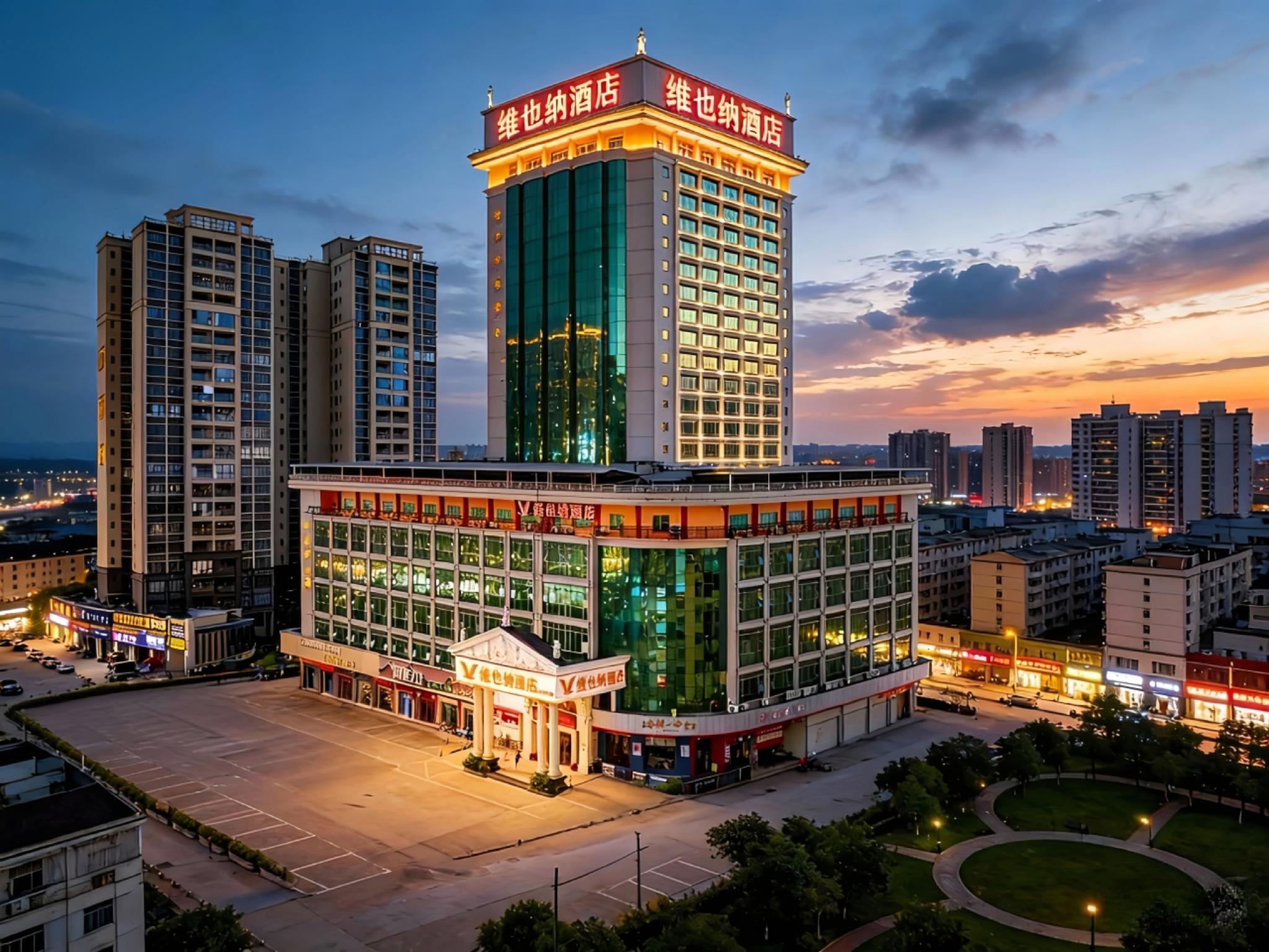 Vienna Hotel (Huizhou CITIC) 11/44
