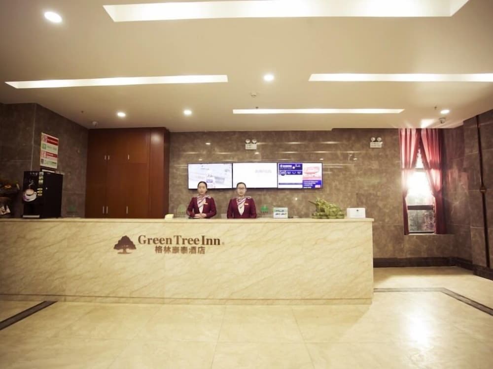Greentree Inn Xian Yanta District Dayanta Furongyuan Hotel 6/23