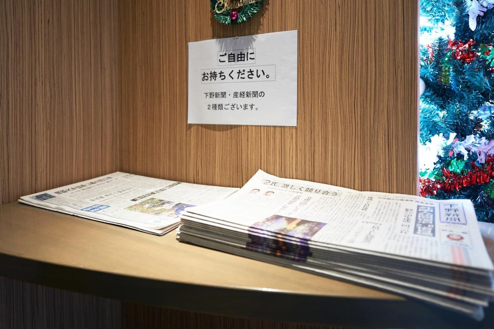 Hotel Select Inn Sano Ekimae 22/38