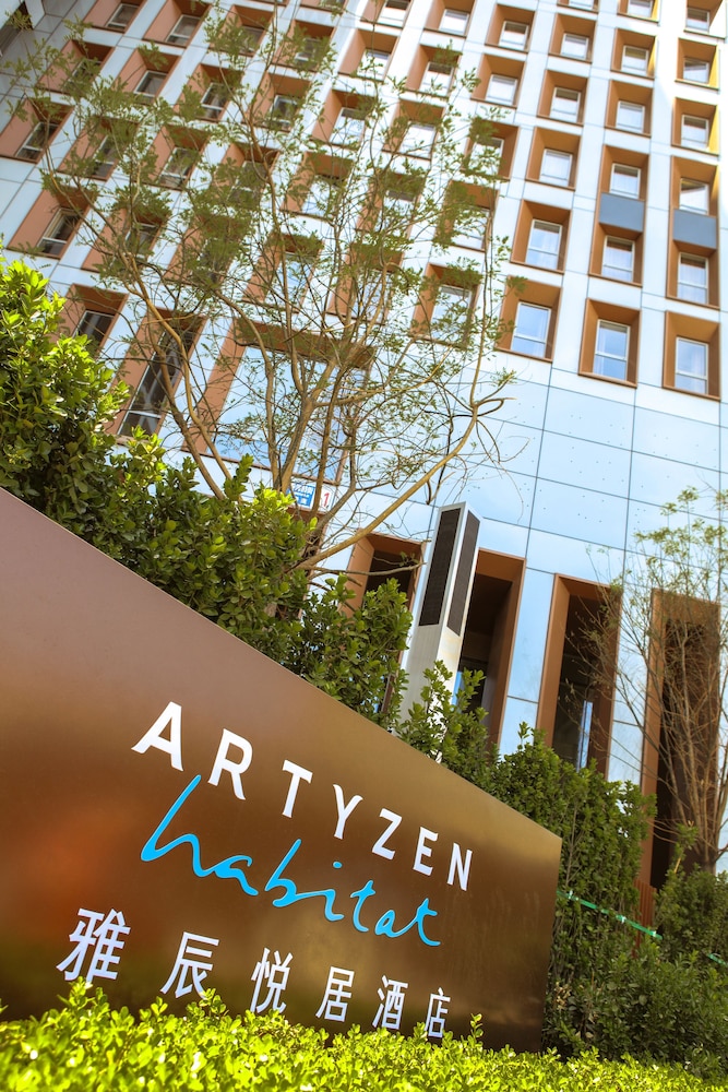 Artyzen Habitat Dongzhimen Beijing in BEIJING