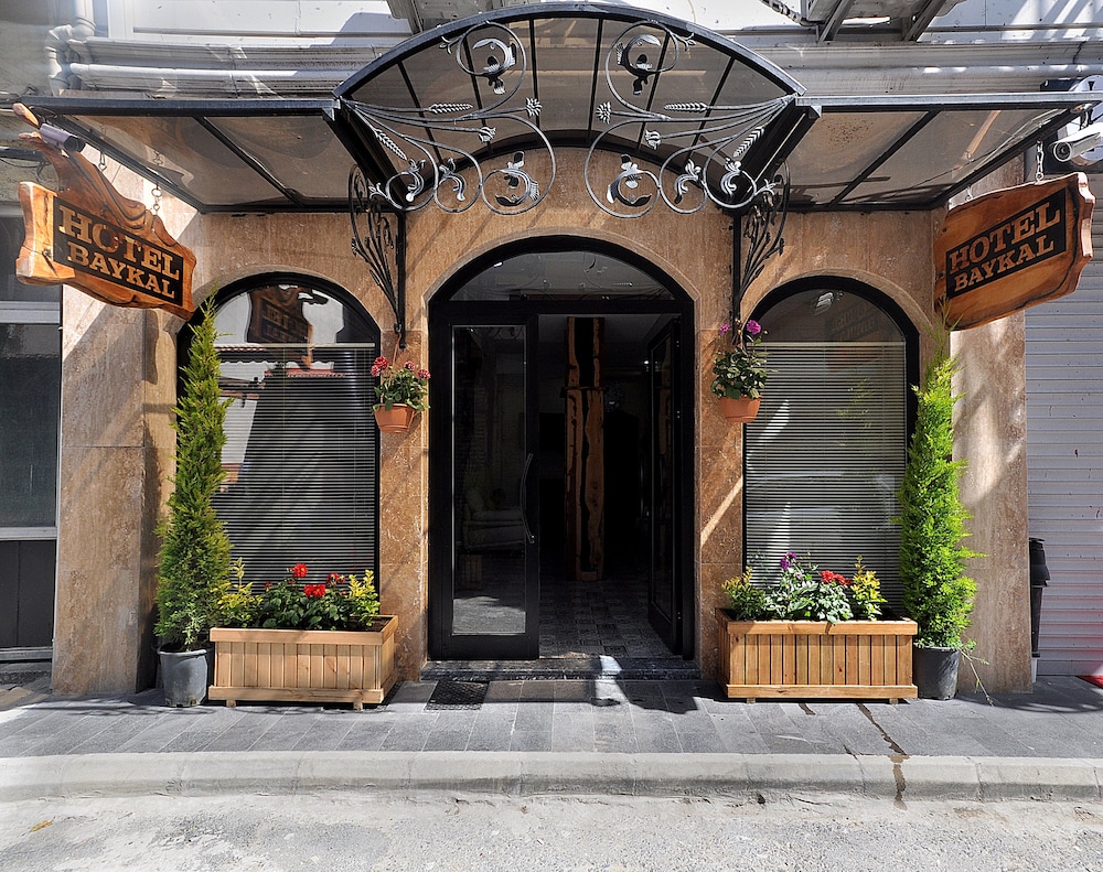 Baykal酒店(Hotel Baykal) 图片3