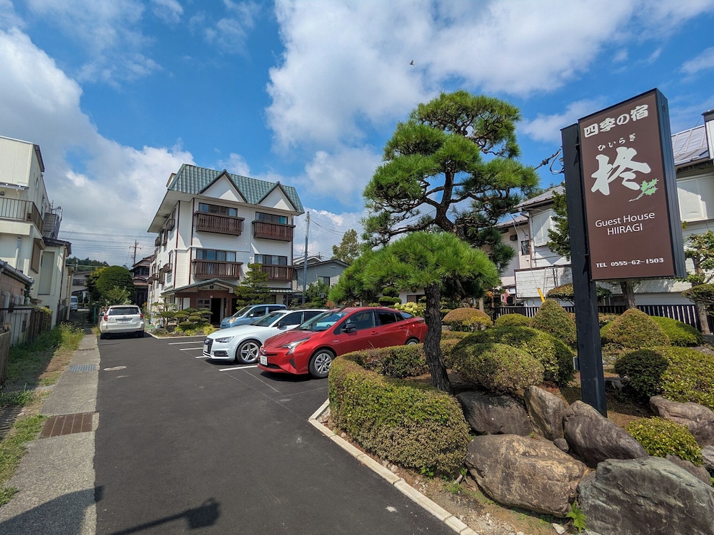 Guesthouse Hiiragi 75/87
