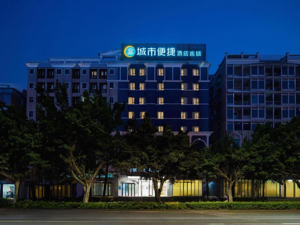 City Comfort Inn (Dongguan Nancheng) 3/52