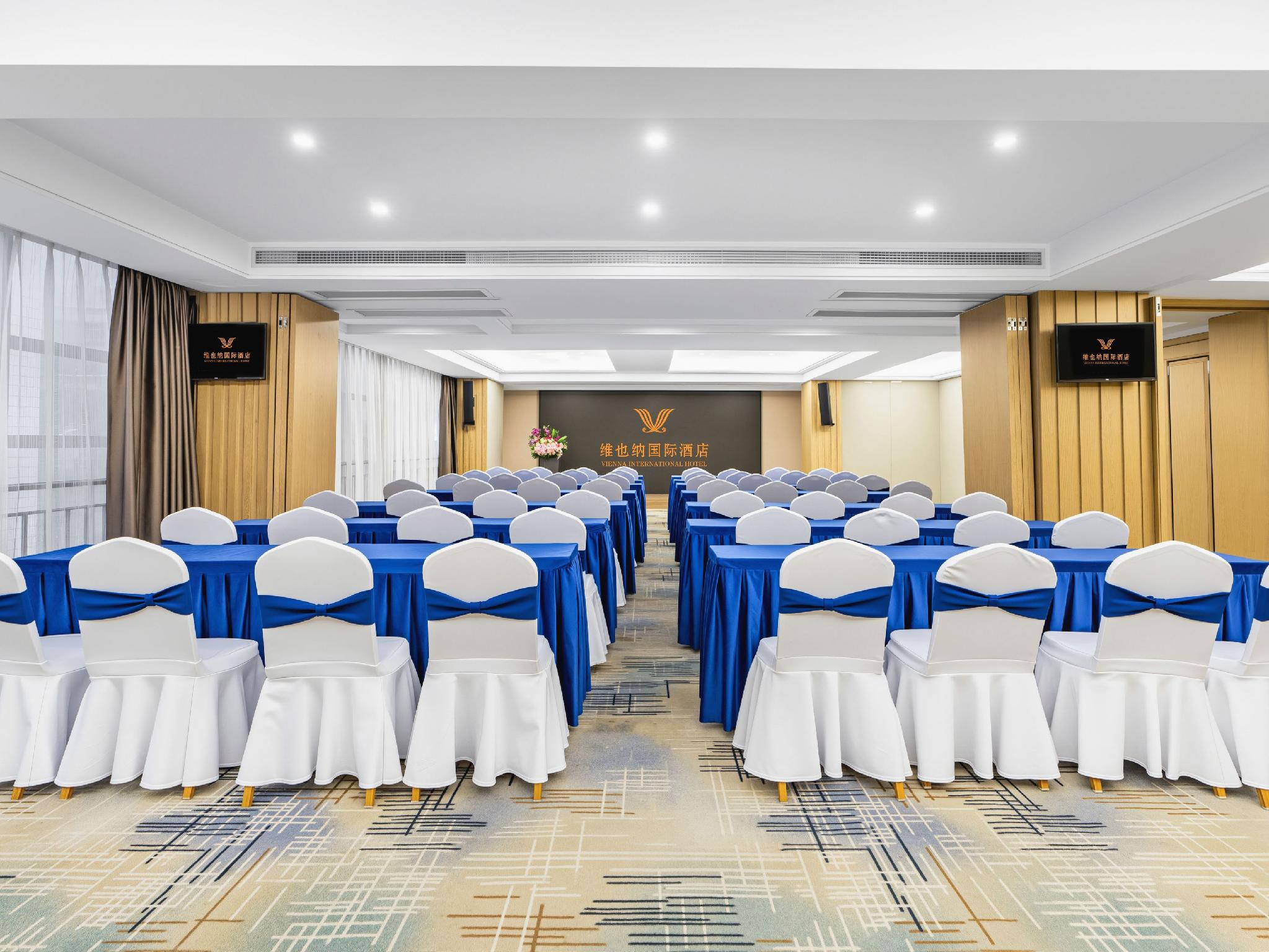 Vienna Hotel (Shantou Convention and Exhibition Center) 51/54