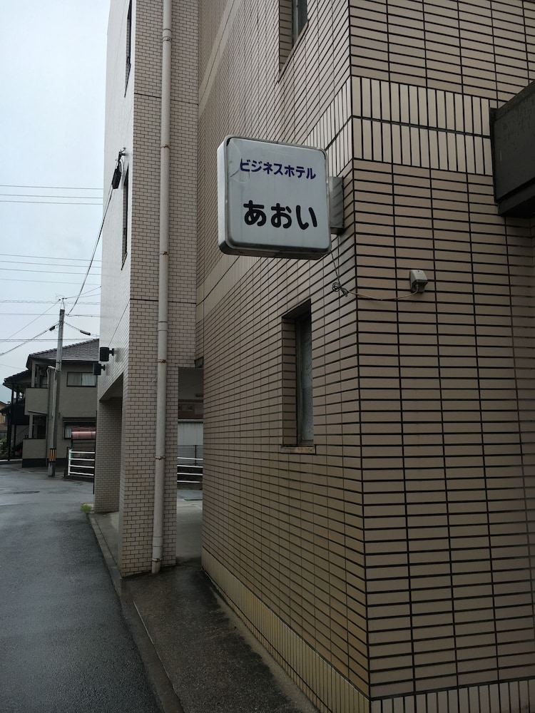 Aoi Business Hotel 4/52