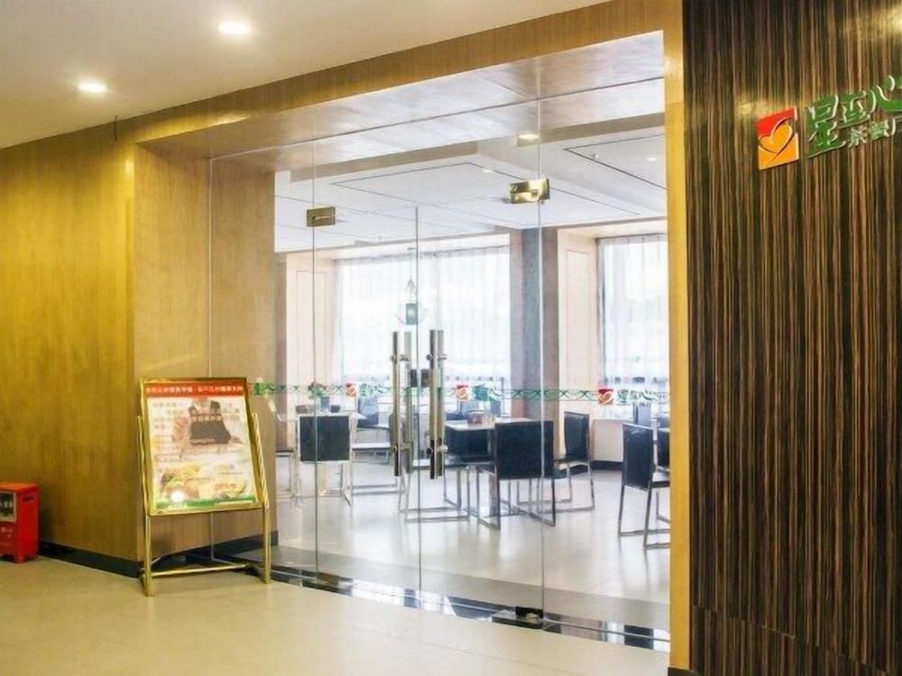 Jinjiang Inn Qingyuan Shiqiao Road North 3/23